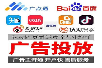 案例分享：SEM投放助力企业品牌塑造