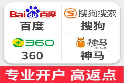 百度信息流广告与社交媒体的结合案例